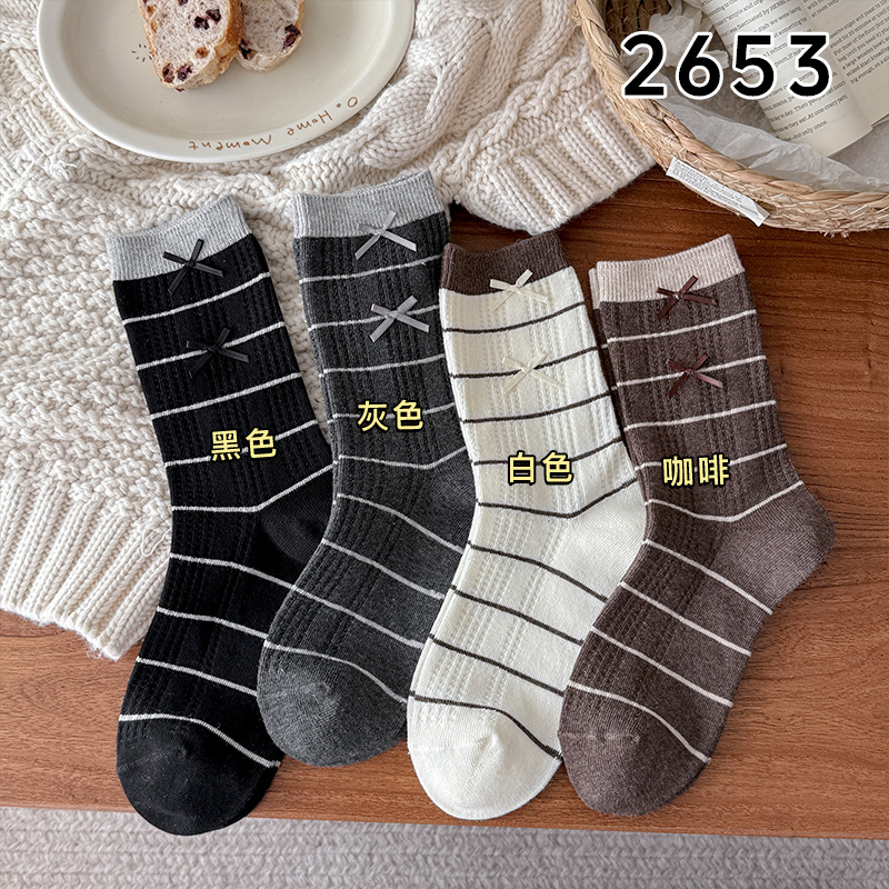 ถุงเท้าข้อกลางลายทางผูกโบว์สไต - Boot Sock Slouchy บทวิจารณ์และราคา