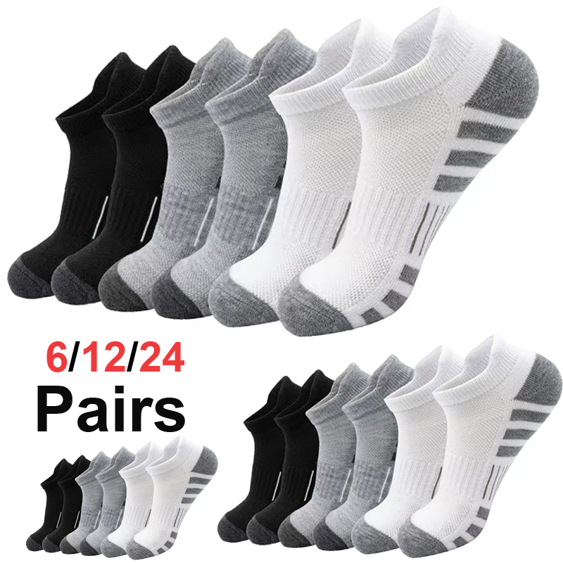 ถุงเท้าข้อเท้าผ้าเทอร์รี่แบบยู - Ankle Sock Low Cut บทวิจารณ์และราคา