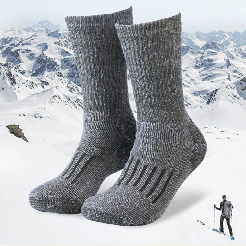 ถุงเท้าเดินป่าขนแกะเมอริโนสำหร - Wool Hiking Sock บทวิจารณ์และราคา